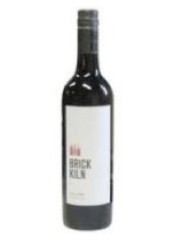 nine gums brick kiln shiraz